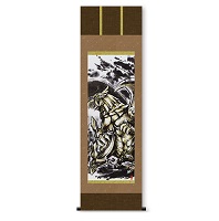 ARTWORK SERIES 掛軸 ラーの翼神竜