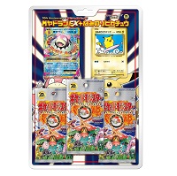 ポケモンカードゲームXY BREAK 20th Anniversary MヤドランEX ＋ なみのりピカチュウ スペシャルパック