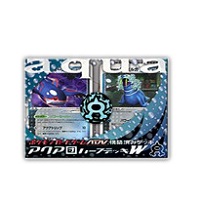 ポケモンカードゲームADV 構築済みデッキ アクア団 ハーフデッキW