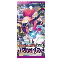 ポケモンカードゲームXY 拡張パック バンデットリング