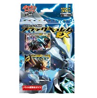 ポケモンカードゲームBW バトル強化デッキ60 ブラックキュレムEX