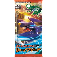 ポケモンカードゲームBW 拡張パック リューノブレード