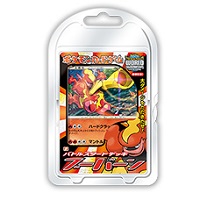 ポケモンカードゲーム バトルスタートデッキ ブーバーン