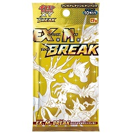 ポケモンカードゲームXY BREAK プレミアムチャンピオンパック EX×M×BREAK