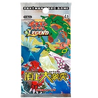 ポケモンカードゲームLEGEND 拡張パック 頂上大激突 1パック