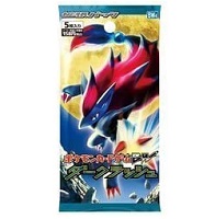 ポケモンカードゲームBW 拡張パック ダークラッシュ