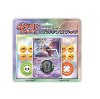 ポケモンカードゲーム 構築済みスターター デオキシスデッキ