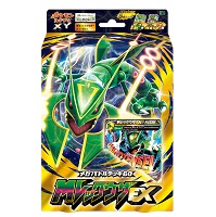 ポケモンカードゲームXY メガバトルデッキ60 MレックウザEX