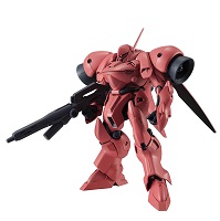 ROBOT魂 SIDE MS AGX-04 ガーベラ テトラ ver. A.N.I.M.E.