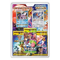 ポケモンカードゲームDP 月光の追跡 夜明けの疾走 スペシャルパック