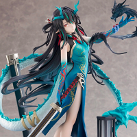 シー 染塵煙 VER.