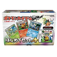 ポケモンカードゲームBW はじめてセット＋