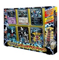 ポケモンカードゲームBW プラズマ団バトルギフトセット