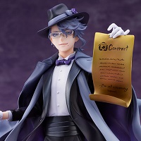 アズール・アーシェングロット 1/8