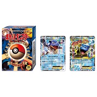 ポケモンカードゲームXY BREAK ポケットモンスターカードゲームスターターパック カメックスver