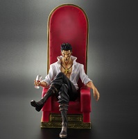 ワンピース アーカイブコレクション ジュラキュール ミホーク Ver.B