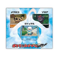 ポケモンカードゲームBW コレクションシート 旅立ちの仲間 ミジュマル