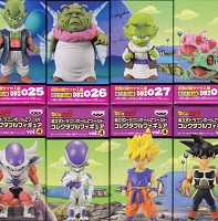 ドラゴンボールZ ワールドコレクタブルフィギュア vol.4 伝説の超サイヤ人編 8種