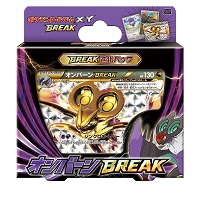 ポケモンカードゲームXY BREAK進化パック オンバーンBREAK