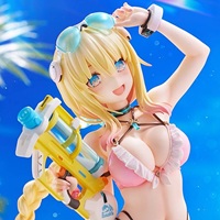 アフタル サマーバケーション