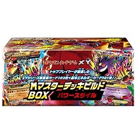 ポケモンカードゲームXY MマスターデッキビルドBOX パワースタイル