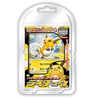 ポケモンカードゲーム バトルスタートデッキ ライチュウ