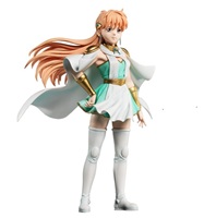 レオナ