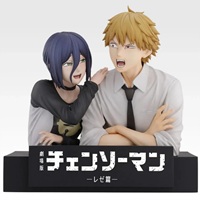 一番くじ 劇場版 チェンソーマン レゼ篇 第2弾 A賞 デンジ＆レゼ