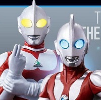 アルティメットルミナスプレミアム ウルトラマン参