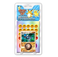 ポケモンカードゲームDP 構築ハーフデッキ 攻めのラムパルド