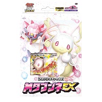 ポケモンカードゲームXY メガバトルデッキ60 MタブンネEX