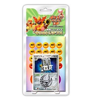 ポケモンカードゲームDP 構築ハーフデッキ 守りのトリデプス