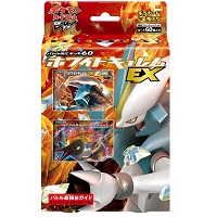 ポケモンカードゲームBW バトル強化デッキ60 ホワイトキュレムEX